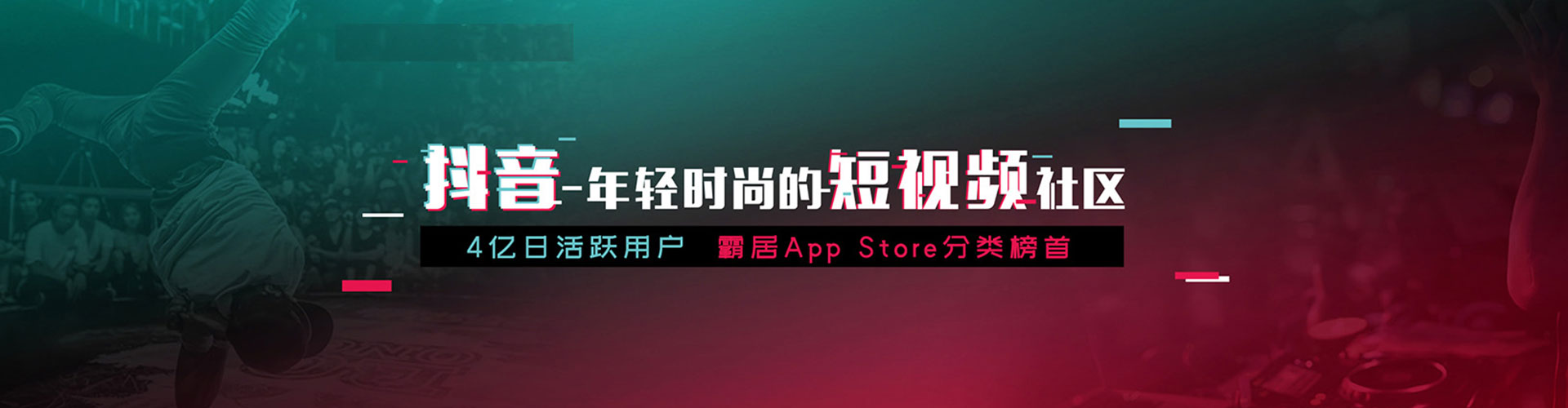 美姑百度推广托管